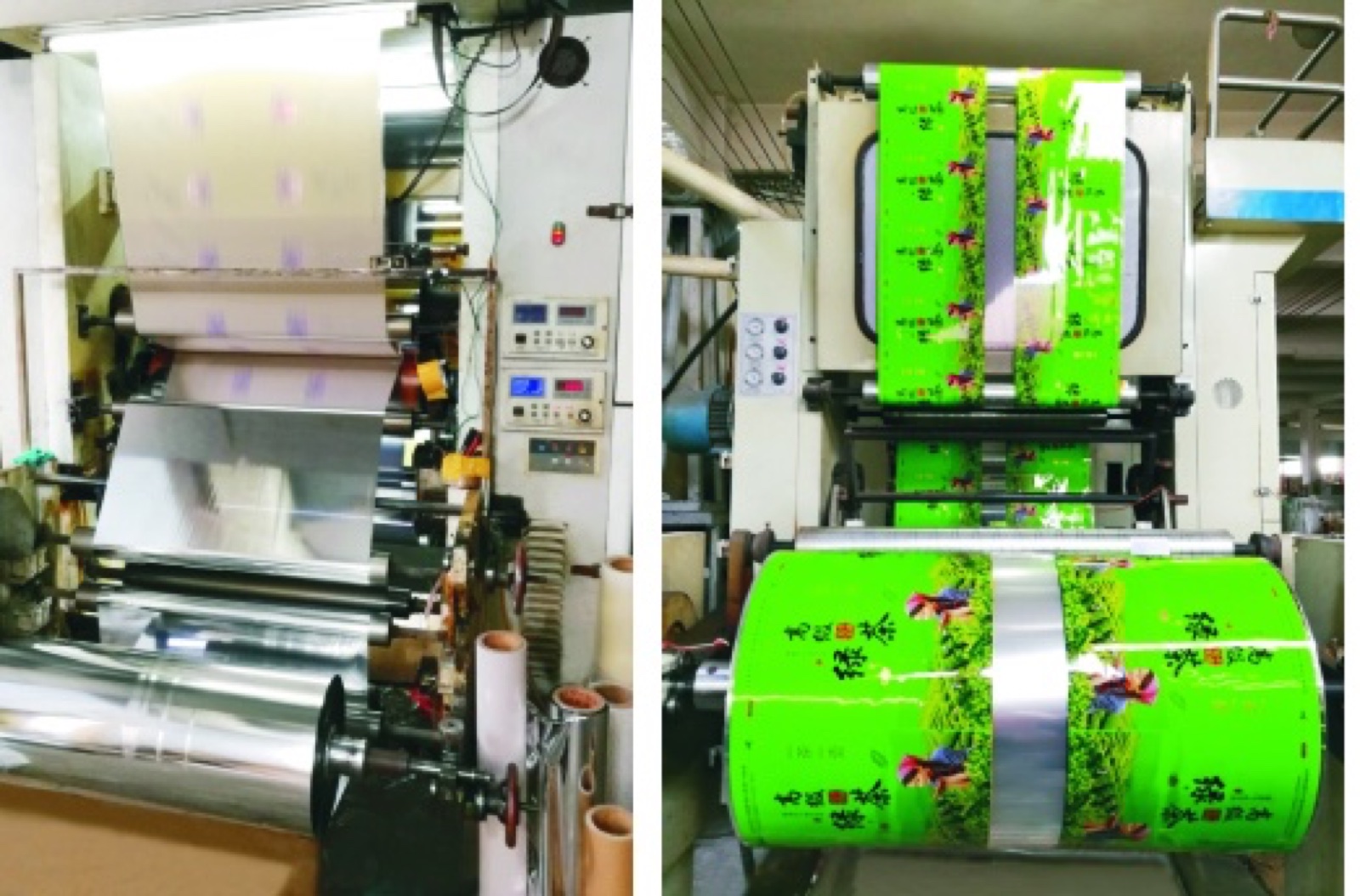 Flexible packaging production equipment